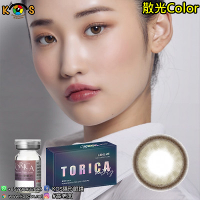 【散光】Lensme Torica Crenly Olive Brown 토리카 크렐 올리브브라운 (난시 교정용) 每月抛棄散光彩妝隱形眼鏡 【散光】Lensme Torica Crenly Olive Brown 토리카 크렐 올리브브라운 (난시 교정용) 每月抛棄散光彩妝隱形眼鏡